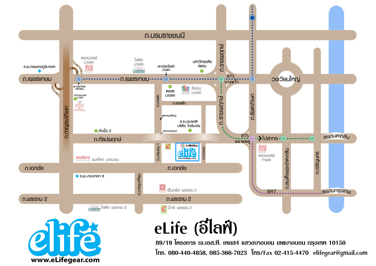elife map