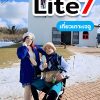Lite7 | รถเข็นไฟฟ้าเพื่อการท่องเที่ยว เบาเพียง 16Kg บังคับ Wireless - Image 8