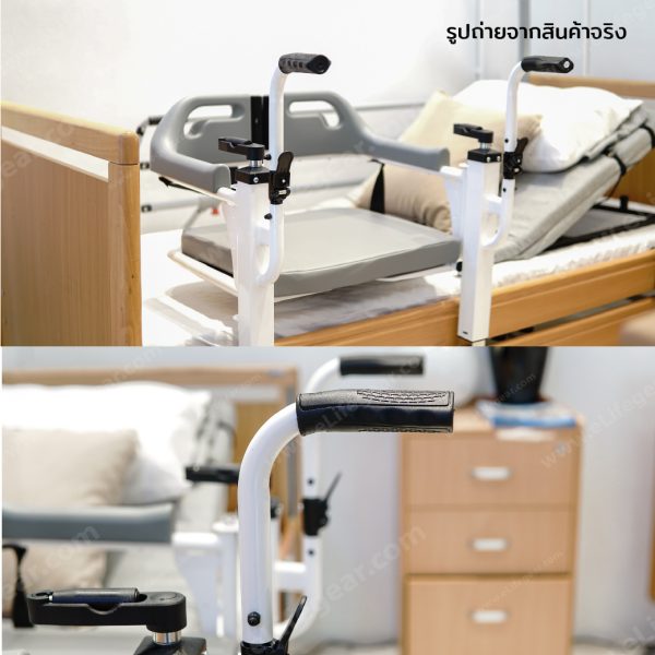 EW-99 | รถเข็นเคลื่อนย้ายผู้ป่วย อเนกประสงค์ | รถเข็นย้ายผู้ป่วย | รถเข็นยกผู้ป่วย - Image 6