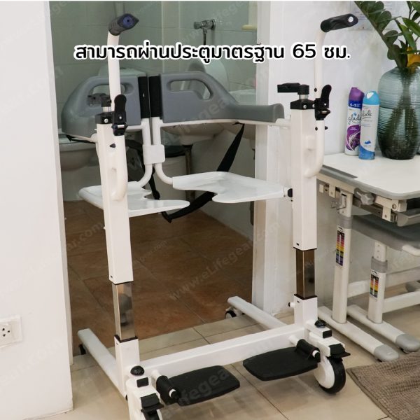 EW-99 | รถเข็นเคลื่อนย้ายผู้ป่วย อเนกประสงค์ | รถเข็นย้ายผู้ป่วย | รถเข็นยกผู้ป่วย - Image 9
