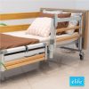 ราวกั้นอลูมิเนียมสำหรับเตียงไฟฟ้า ผู้สูงอายุ ผู้ป่วย Bed rail รุ่น EB-3C - Image 3