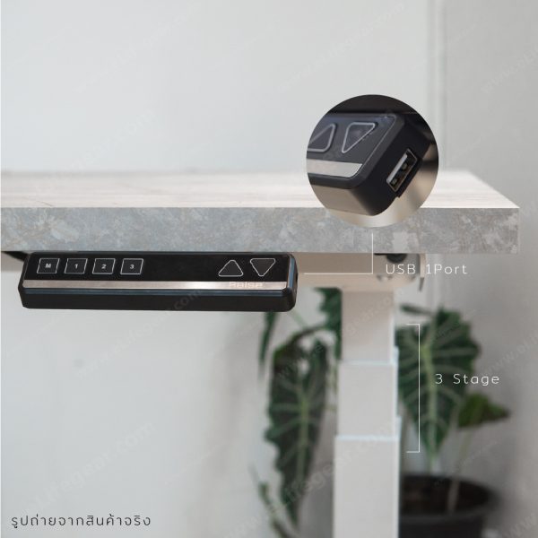 Raise3 Ergo Desk | Real Touch (Limited Edition) โต๊ะทำงานปรับไฟฟ้าเพื่อสุขภาพ | Premium Melamine - Image 4