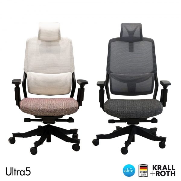 Ultra5 Ergo Chair เก้าอี้สุขภาพ ปรับได้ 5ฟังก์ชั่น - Image 4