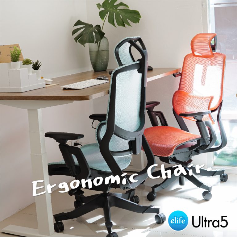 Read more about the article Ultra5 เปลี่ยนเก้าอี้ทำงานสีพื้น…เป็นสีสดใส เพิ่มความสนุกให้การทำงานของคุณ