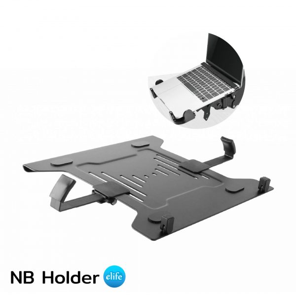 Notebook Holder for Armo ฐานยึดโน๊ตบุ้ค ใช้งานร่วมกับ Monitor Arm - Image 2