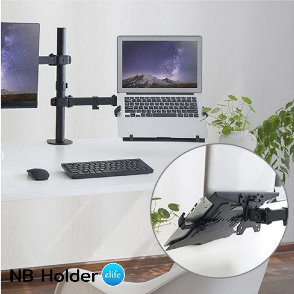 Notebook Holder for Armo ฐานยึดโน๊ตบุ้ค ใช้งานร่วมกับ Monitor Arm - Image 4