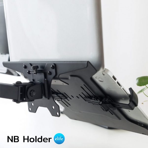Notebook Holder for Armo ฐานยึดโน๊ตบุ้ค ใช้งานร่วมกับ Monitor Arm - Image 5