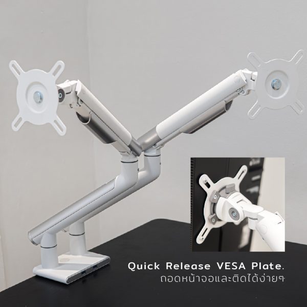Armo Spring อาร์โม่ แขนจับจอคอมพิวเตอร์ รางวัล iF Design Award | Monitor Arm - Image 3