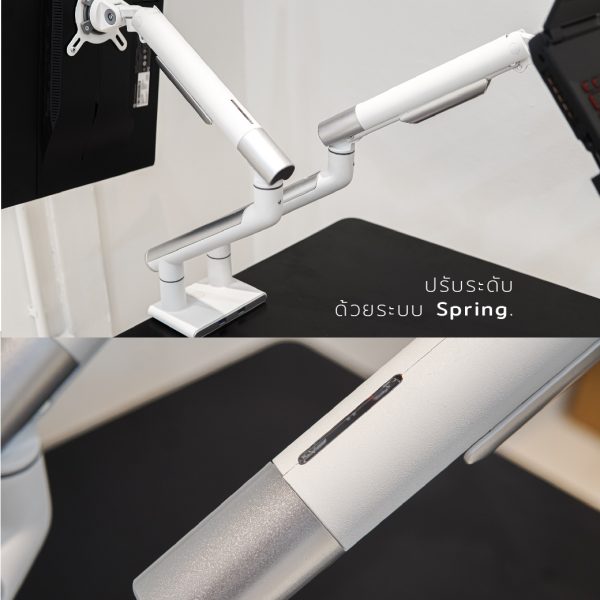 Armo Spring อาร์โม่ แขนจับจอคอมพิวเตอร์ รางวัล iF Design Award | Monitor Arm - Image 4