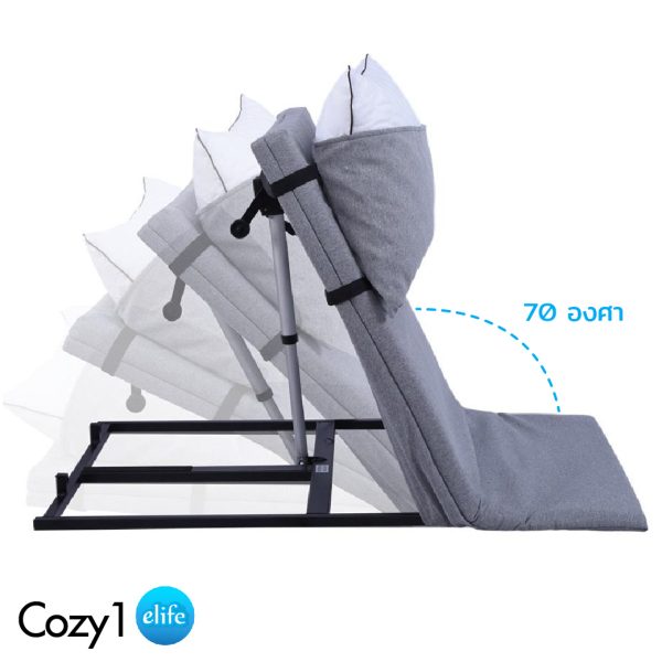 Cozy1 | Topper ไฟฟ้า โคซี่1 ปรับเอนหลังไฟฟ้า วางบนที่นอน (แถมหมอน+ฟูกรองหลัง) - Image 4