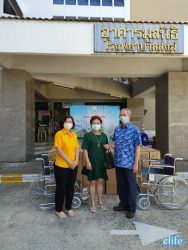 Read more about the article คุณอรุณี บริจาครถเข็นวีลแชร์ โรงพยาบาลสงฆ์