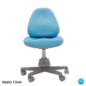 Alpha Chair | เก้าอี้ปรับระดับเพื่อสุขภาพสำหรับเด็ก Ergonomic (ฟรี!! Cover1ชุด)
