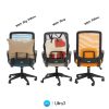 Ultra3 Ergo Chair เก้าอี้ทำงานสุขภาพเสริม Lumbar Protection support ช่วยรองรับแผ่นหลัง - Image 4