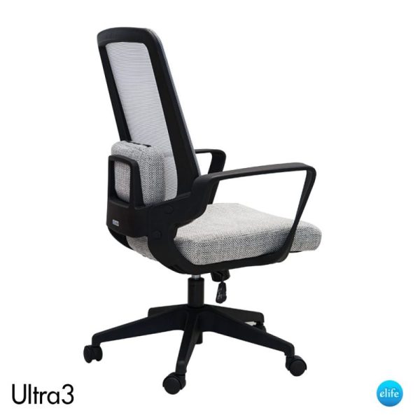 Ultra3 Ergo Chair เก้าอี้ทำงานสุขภาพเสริม Lumbar Protection support ช่วยรองรับแผ่นหลัง - Image 3