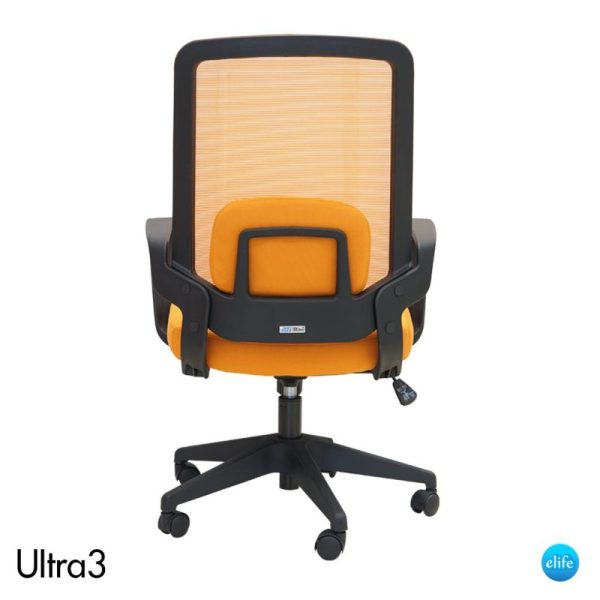 Ultra3 Ergo Chair เก้าอี้ทำงานสุขภาพเสริม Lumbar Protection support ช่วยรองรับแผ่นหลัง - Image 9