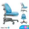 Alpha Chair | เก้าอี้ปรับระดับเพื่อสุขภาพสำหรับเด็ก Ergonomic  (ฟรี!! Cover1ชุด)