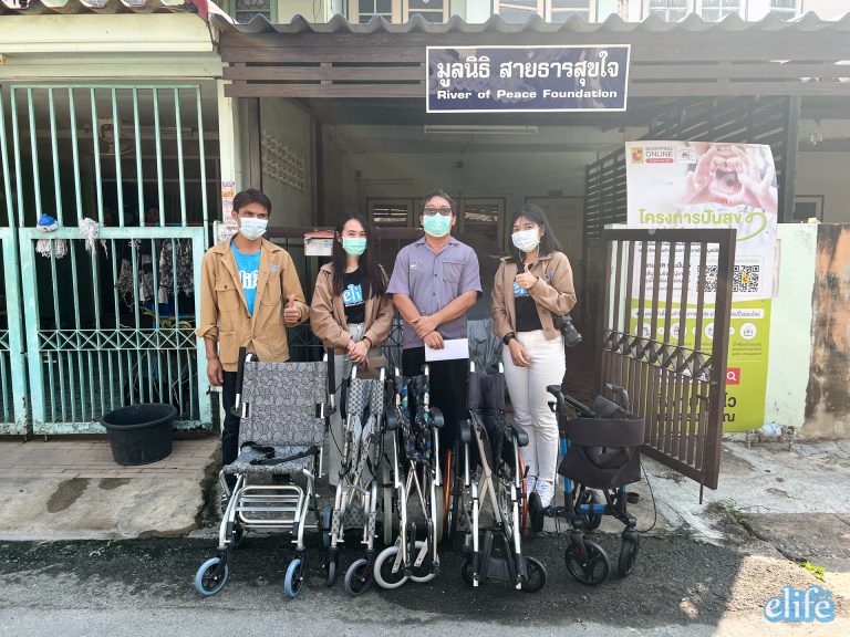 Read more about the article อีไลฟ์ x ลูกค้า | สมทบเงินและรถเข็นวีลแชร์ร่วมบริจาคให้กับมูลนิธิสายธารสุขใจ