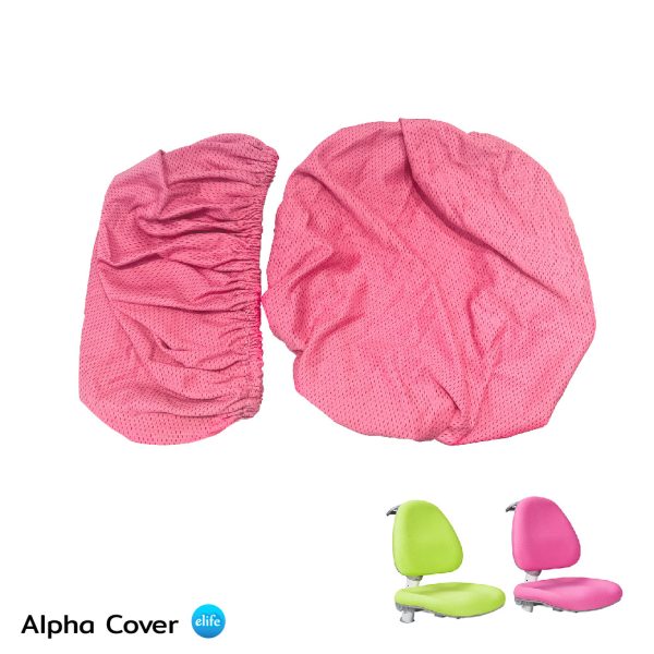 ปลอกเก้าอี้กันฝุ่นพนักพิงและเบาะ | Cover Ergo chair | ระบายอากาศได้ดี