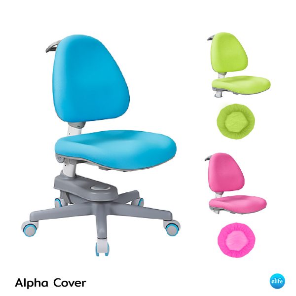 ปลอกเก้าอี้กันฝุ่นพนักพิงและเบาะ | Cover Ergo chair | ระบายอากาศได้ดี - Image 6