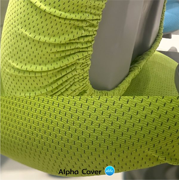 ปลอกเก้าอี้กันฝุ่นพนักพิงและเบาะ | Cover Ergo chair | ระบายอากาศได้ดี - Image 7