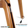 VISMO PRO | ขายึดจอทีวี 3ขาไม้บีชพรีเมียม Triple Easel TV Stand - Image 4