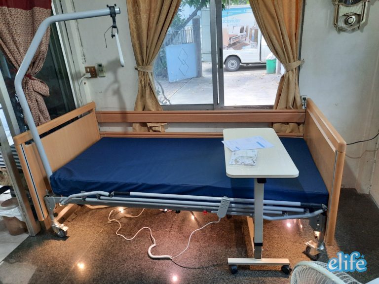 Read more about the article Elderlife คุณสลีลา เตียงปรับไฟฟ้าเพื่อผู้สูงอายุ EB-35 ราคาถูกประหยัดคุณภาพดี