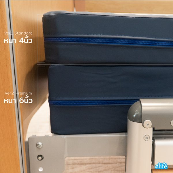 M6 | 3D FOAM Mattress ฟูกนอนหนาพิเศษ 6นิ้วสำหรับเตียงไฟฟ้า - Image 4