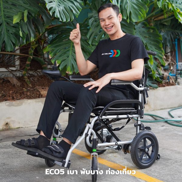Eco5 | รถเข็นไฟฟ้า ราคาประหยัด นน.เบา พับได้บาง ท่องเที่ยว - Image 8