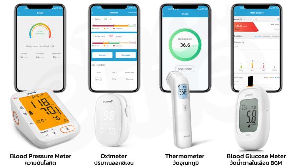 SET4 เครื่องตรวจสุขภาพ4อย่าง Health App ความดัน, อุณหภูมิ, Oxygen, น้ำตาลในเลือด - Image 4
