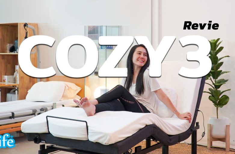 รีวิว เตียงไฟฟ้า Cozy3 Freedom Adjustable Bed