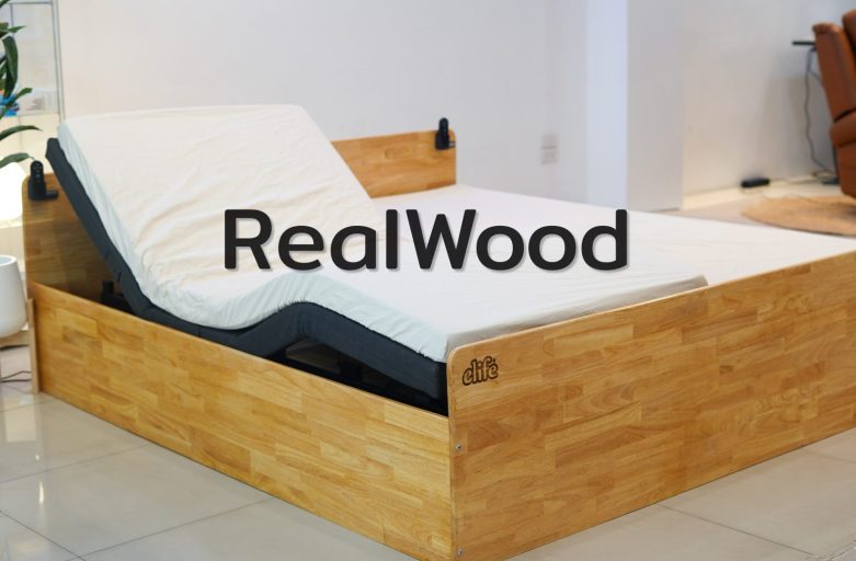 Cozy3 RealWood เตียงไฟฟ้าโครงไม้แท้ ดีอย่างไร?