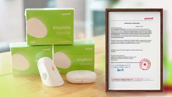 Anytime CT3 | CGM ตรวจน้ำตาลต่อเนื่อง 84วัน (6กล่อง) เพิ่มผู้ติดตามได้ Rechargeable Battery - Image 9