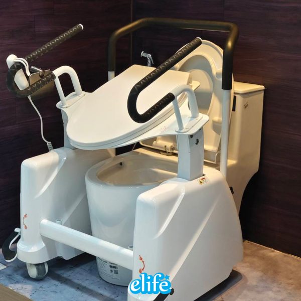 Life 3 Fording Chair | พยุงนั่งชักโครกไฟฟ้า สำหรับผู้สูงอายุ Toilet Lifting 3 ฟังก์ชั่น ไร้สายไฟ แบตเตอรี่ Li-On - Image 3