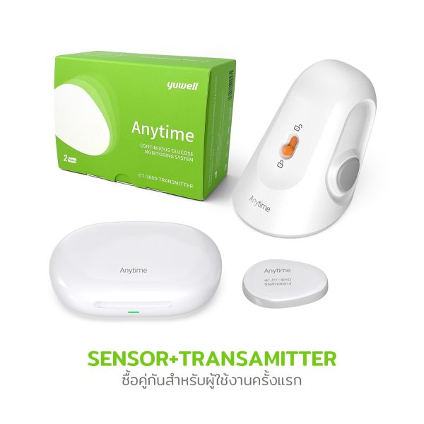 Anytime CT3 | CGM ตรวจน้ำตาลต่อเนื่อง 84วัน (6กล่อง) เพิ่มผู้ติดตามได้ Rechargeable Battery - Image 4