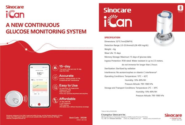 iCan i3 | CGM วัดน้ำตาลต่อเนื่อง 15วัน All-in-1 แทนการเจาะน้ำตาล 7,160ครั้ง - Image 2
