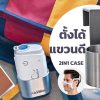 Airmini Full Set | CPAP ขนาดพกพามาเซตพร้อมหน้ากาก Nasal Mask (ประกันศูนย์2ปี) - Image 3