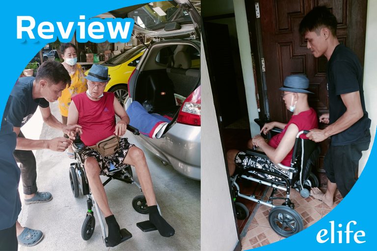 Read more about the article รีวิว รถเข็นไฟฟ้า Eco5 วีลแชร์ไฟฟ้าคุณภาพสูง ราคาประหยัด ของคุณ สมชาย
