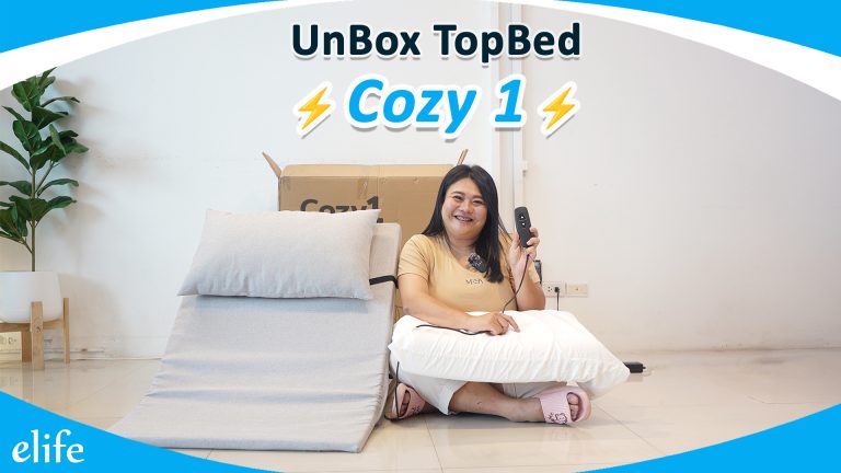 Read more about the article UnBox TopBed ⚡️ รุ่น Cozy1⚡️ แนะนำสำหรับลูกค้าต่างจังหวัด