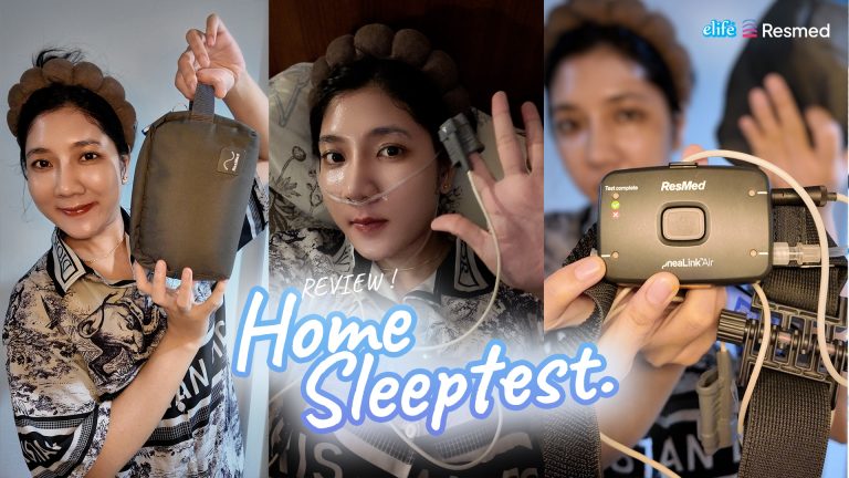 Read more about the article รีวิวทำ Home Sleep Test (Type3) ทำง่าย ทำเองที่บ้าน !
