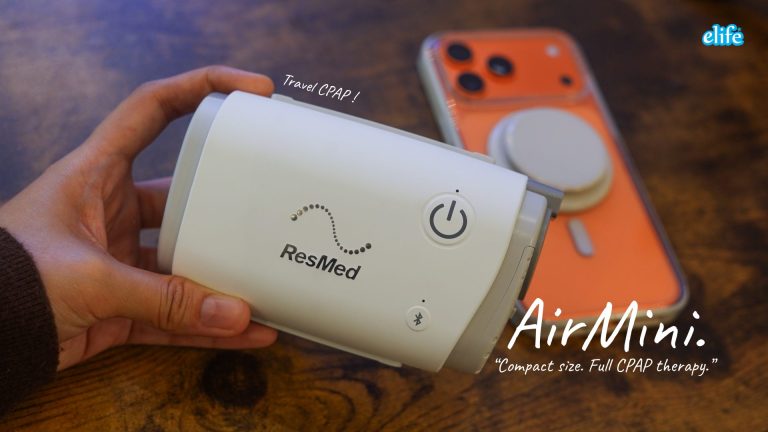 Read more about the article AirMini เครื่อง CPAP รับจบ OSA,นอนกรน ได้จริงหรอ ?