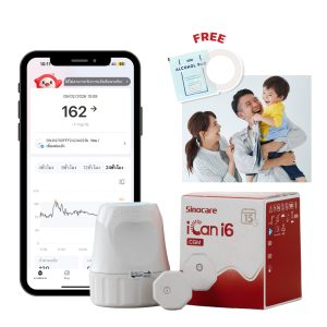 iCan i6 | CGM Safe for kids ที่สามารถติดในเด็ก 2 ขวบได้ ตรวจวัดน้ำตาลต่อเนื่อง 15 วัน All-in-1 แทนการเจาะน้ำตาล 7,160 ครั้ง