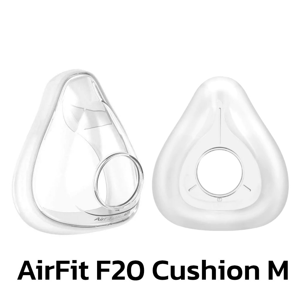 Cushion for AirFit F20 เฉพาะ Cushion ไม่รวมหน้ากาก ขนาด S, M, L