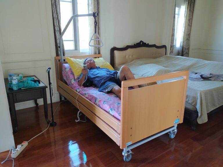 Read more about the article คุณครูปรีชา EB-35