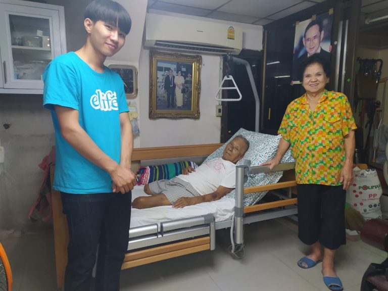 Read more about the article คุณศุภกิจ EB-55