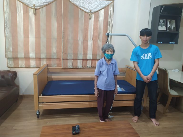Read more about the article คุณปวีณิดา เตียงไฟฟ้า EB-55