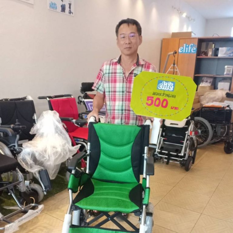 Read more about the article รถเข็น Manaul รุ่น Ew-112 ซื้อหน้าร้าน