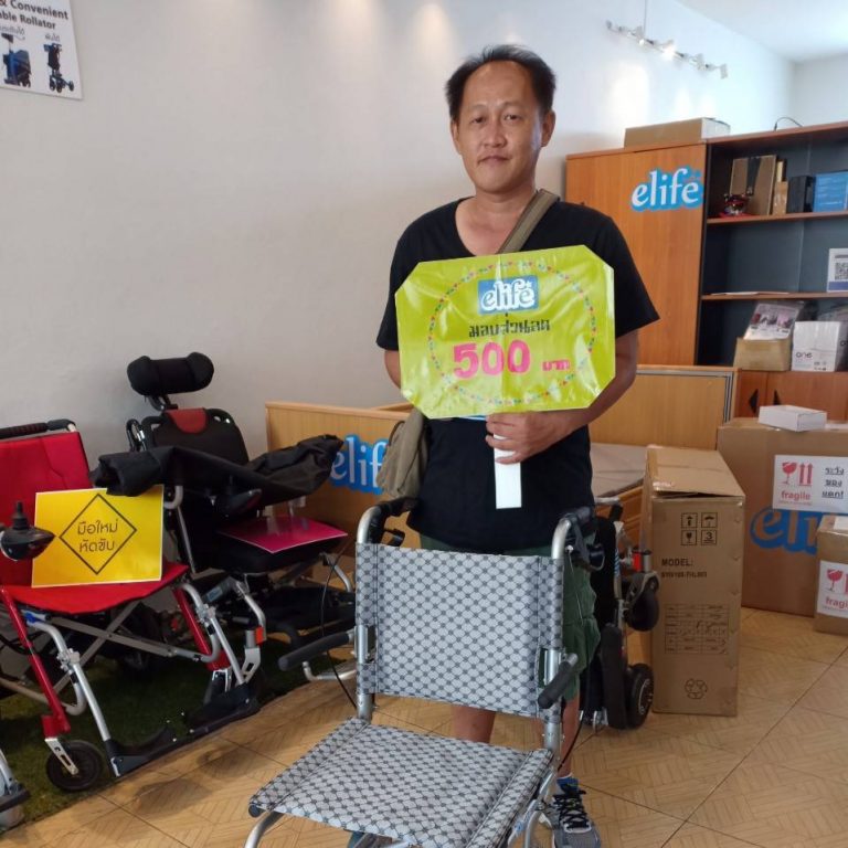 Read more about the article คุณวัชรวิทย์ Ew-11plus